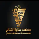 طابا الشام - الخرج - حي الجامعه